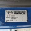 hino ranger 2015 -HINO--Hino Ranger QKG-FE7JPAG--FE7JPA-11324---HINO--Hino Ranger QKG-FE7JPAG--FE7JPA-11324- image 2