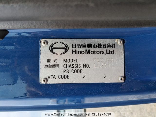 hino ranger 2015 -HINO--Hino Ranger QKG-FE7JPAG--FE7JPA-11324---HINO--Hino Ranger QKG-FE7JPAG--FE7JPA-11324- image 2