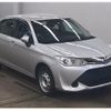 toyota corolla-axio 2017 quick_quick_DBA-NZE164_NZE164-7047548 image 4