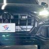 audi q8 2020 quick_quick_AAA-F1DCBA_WAUZZZF15LD020868 image 20