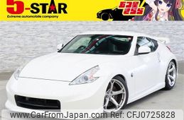 nissan fairlady-z 2011 -NISSAN--Fairlady Z CBA-Z34--Z34-300637---NISSAN--Fairlady Z CBA-Z34--Z34-300637-