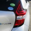 nissan note 2019 -NISSAN--Note HE12--295996---NISSAN--Note HE12--295996- image 5
