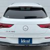 mercedes-benz cla-class 2021 -MERCEDES-BENZ--Benz CLA 5BA-118684M--W1K1186842N191250---MERCEDES-BENZ--Benz CLA 5BA-118684M--W1K1186842N191250- image 8