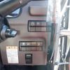 mitsubishi-fuso canter 2025 CFJ0530985 image 49