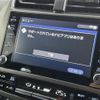 toyota prius 2022 -TOYOTA--Prius 6AA-ZVW51--ZVW51-6231082---TOYOTA--Prius 6AA-ZVW51--ZVW51-6231082- image 18