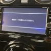 nissan note 2018 -NISSAN--Note DAA-HE12--HE12-204565---NISSAN--Note DAA-HE12--HE12-204565- image 18