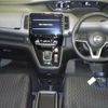 nissan serena 2020 quick_quick_DAA-HFC27_065509 image 7