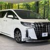 toyota alphard 2023 -TOYOTA--Alphard 3BA-AGH30W--AGH30-0460540---TOYOTA--Alphard 3BA-AGH30W--AGH30-0460540- image 18