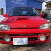 subaru vivio 1994 GOO_JP_700070900030241108001 image 2