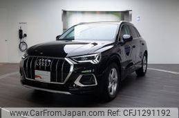 audi q3 2022 quick_quick_F3DFY_WAUZZZF39N1092470