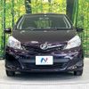 toyota vitz 2013 -TOYOTA--Vitz DBA-NSP130--NSP130-2136914---TOYOTA--Vitz DBA-NSP130--NSP130-2136914- image 15