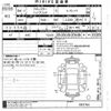 subaru forester 2022 -SUBARU--Forester SKE-083764---SUBARU--Forester SKE-083764- image 3
