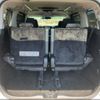 toyota vellfire 2015 -TOYOTA 【静岡 301ﾁ2995】--Vellfire AYH30W--0015959---TOYOTA 【静岡 301ﾁ2995】--Vellfire AYH30W--0015959- image 5