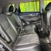 nissan x-trail 2016 -NISSAN--X-Trail DBA-NT32--NT32-541546---NISSAN--X-Trail DBA-NT32--NT32-541546- image 10