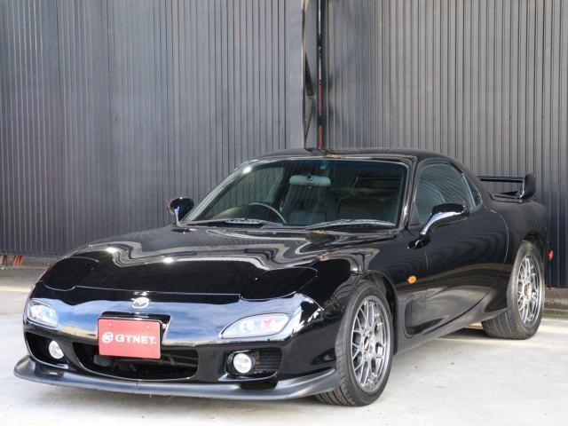 2001 Mazda Rx-7 FD3S - Car Price $35,369