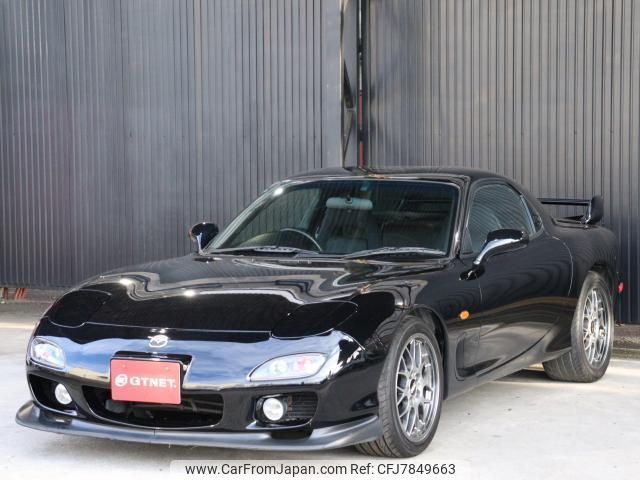 2001 Mazda Rx-7 FD3S - Car Price $34,538