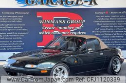 mazda roadster 1996 quick_quick_E-NA8C_NA8C-403318