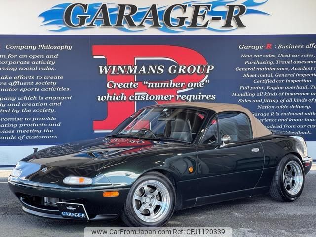 mazda roadster 1996 quick_quick_E-NA8C_NA8C-403318 image 1