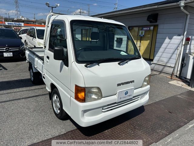 2001 Subaru Sambar JDM car for sale