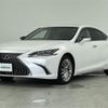 lexus es 2019 -LEXUS--Lexus ES 6AA-AXZH10--AXZH10-1005045---LEXUS--Lexus ES 6AA-AXZH10--AXZH10-1005045- image 16