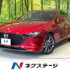 mazda mazda3 2020 -MAZDA--MAZDA3 5BA-BPFP--BPFP-111664---MAZDA--MAZDA3 5BA-BPFP--BPFP-111664- image 1