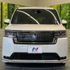 honda stepwagon 2022 -HONDA--Stepwgn 6AA-RP8--RP8-1016918---HONDA--Stepwgn 6AA-RP8--RP8-1016918- image 15