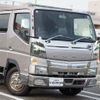 mitsubishi-fuso canter 2020 GOO_NET_EXCHANGE_0707620A30240709W001 image 8