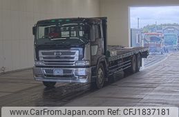 hino profia 1995 CFJ1837181