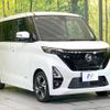 nissan roox 2020 quick_quick_B45A_B45A-0308672 image 16