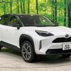 toyota yaris-cross 2023 CFJ1598264 image 14