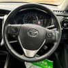 toyota corolla-fielder 2018 -TOYOTA--Corolla Fielder DAA-NKE165G--NKE165-7185667---TOYOTA--Corolla Fielder DAA-NKE165G--NKE165-7185667- image 22