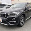 bmw x1 2016 -BMW--BMW X1 DBA-HS15--WBAHS120505F00240---BMW--BMW X1 DBA-HS15--WBAHS120505F00240- image 8