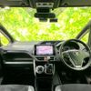 toyota voxy 2021 quick_quick_3BA-ZRR80W_ZRR80-8000141 image 4