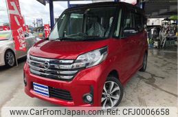 nissan dayz-roox 2016 CFJ0006658