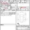 daihatsu move-canbus 2022 quick_quick_5BA-LA850S_LA850S-0001404 image 19