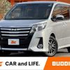 toyota noah 2015 CFJ1759407 image 1