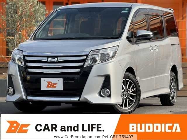 toyota noah 2015 CFJ1759407 image 1