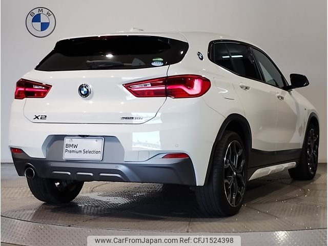 bmw x2 2019 CFJ1524398 image 2