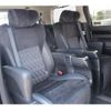toyota vellfire 2015 -TOYOTA--Vellfire DBA-AGH35W--AGH35-0007652---TOYOTA--Vellfire DBA-AGH35W--AGH35-0007652- image 16