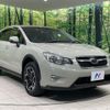subaru xv 2014 -SUBARU--Subaru XV DBA-GP7--GP7-076232---SUBARU--Subaru XV DBA-GP7--GP7-076232- image 16
