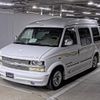 chevrolet astro 2001 -GM--Chevrolet Astro ｻｲ(44)117ｻｲ---GM--Chevrolet Astro ｻｲ(44)117ｻｲ- image 5