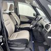 nissan serena 2018 -NISSAN--Serena DAA-HFC27--HFC27-005482---NISSAN--Serena DAA-HFC27--HFC27-005482- image 12