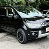 mitsubishi delica-d5 2015 -MITSUBISHI--Delica D5 LDA-CV1W--CV1W-1010201---MITSUBISHI--Delica D5 LDA-CV1W--CV1W-1010201- image 5