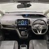 nissan serena 2019 -NISSAN--Serena DAA-HFC27--HFC27-062962---NISSAN--Serena DAA-HFC27--HFC27-062962- image 17