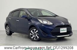 toyota aqua 2020 -TOYOTA--AQUA DAA-NHP10--NHP10-2667971---TOYOTA--AQUA DAA-NHP10--NHP10-2667971-