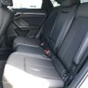 audi q3 2021 CFJ1689567 image 17