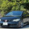 honda civic 2010 quick_quick_ABA-FD2_FD2-1801500 image 1