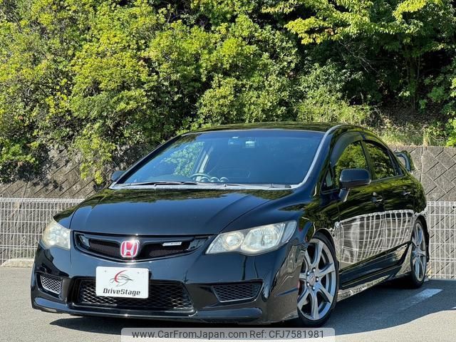 honda civic 2010 quick_quick_ABA-FD2_FD2-1801500 image 1