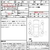 toyota prius 2018 quick_quick_ZVW51_ZVW51-8067753 image 21