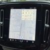 volvo xc40 2024 CFJ1764536 image 7